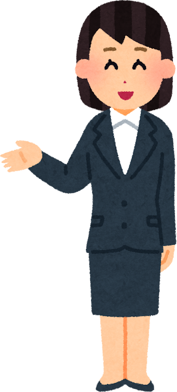 案内をする女性のイラスト