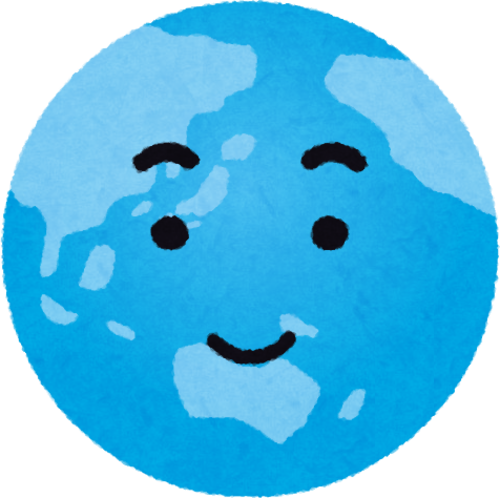 地球のキャラクターのイラスト