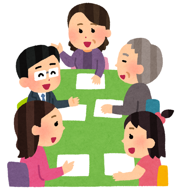 会議のイラスト